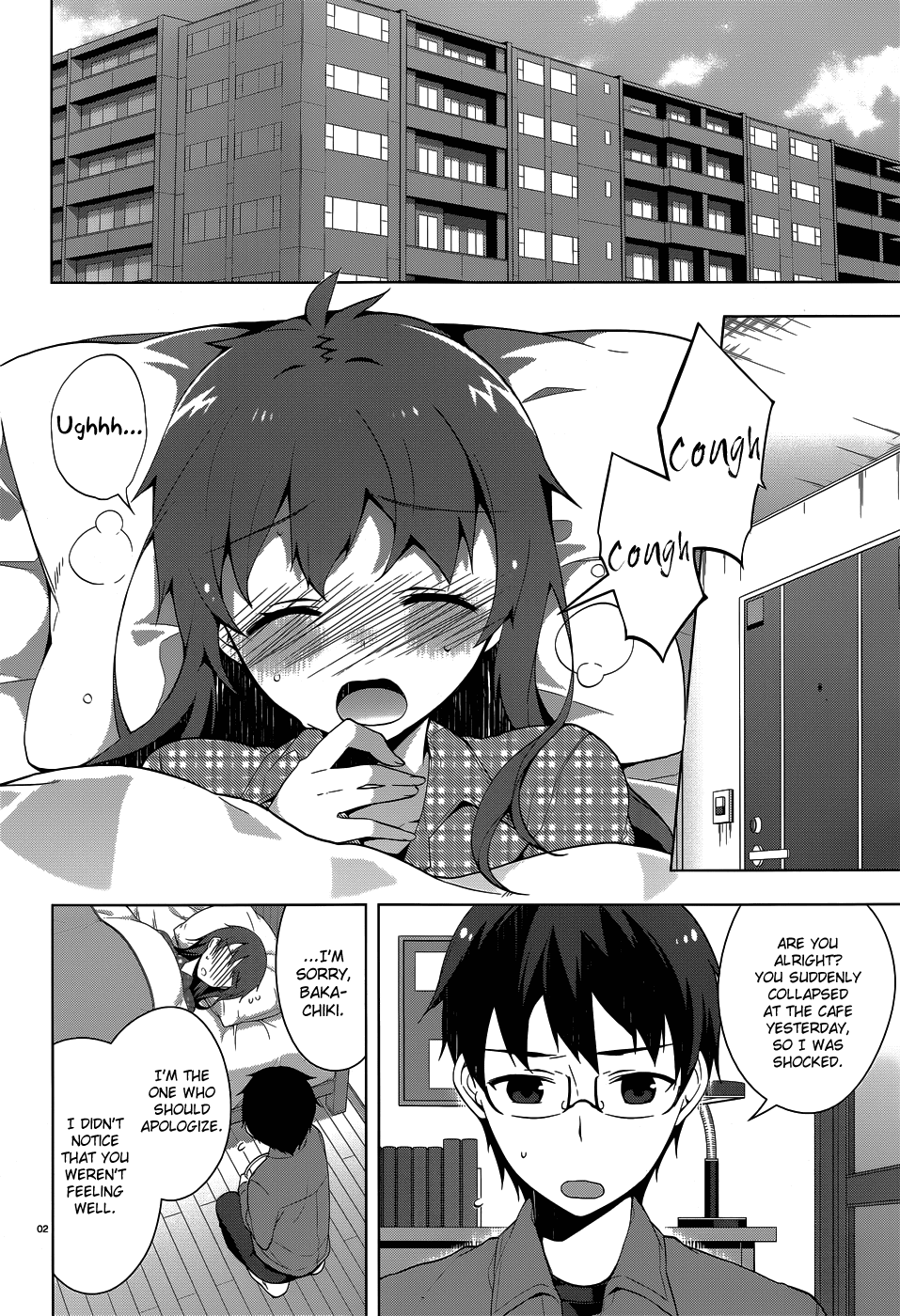 Mayo Chiki! Chapter 30 page 3 - Chapter 30: Suzutsuki Kanade
