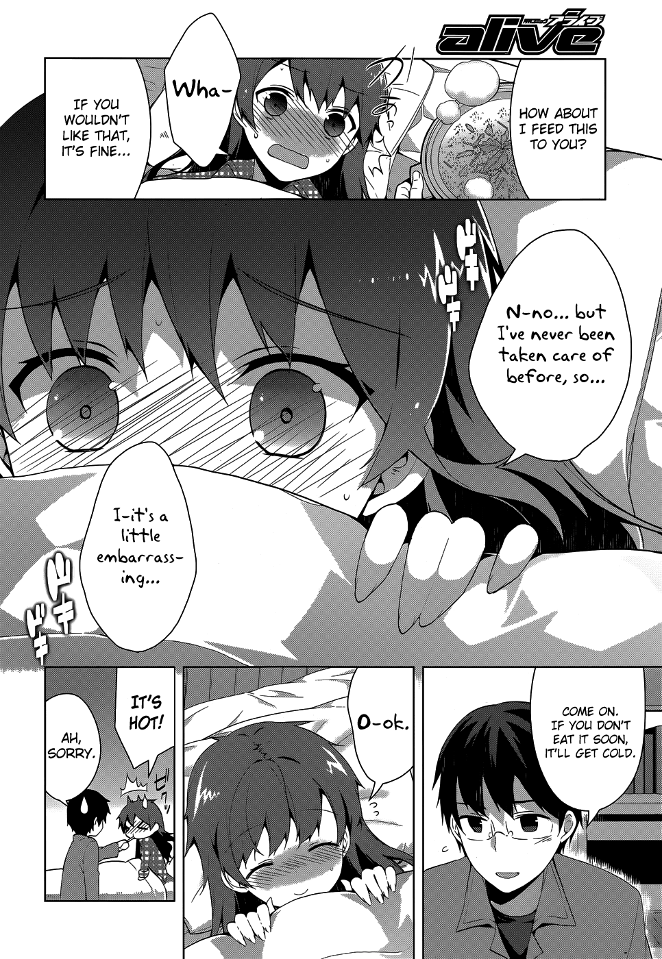 Mayo Chiki! Chapter 30 page 5 - Chapter 30: Suzutsuki Kanade