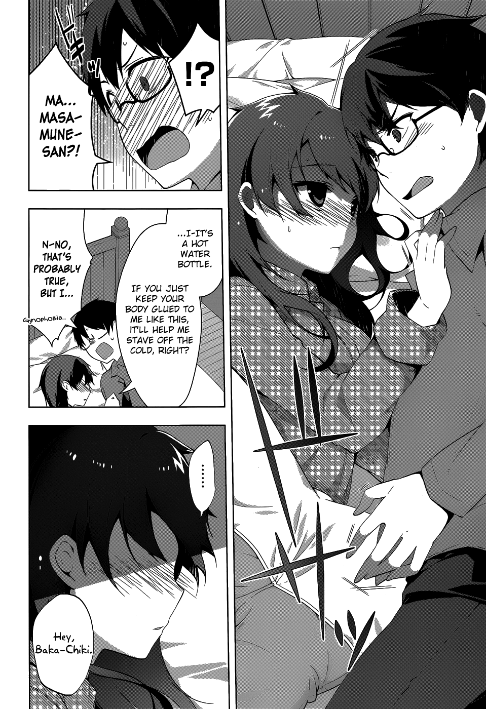 Mayo Chiki! Chapter 30 page 7 - Chapter 30: Suzutsuki Kanade