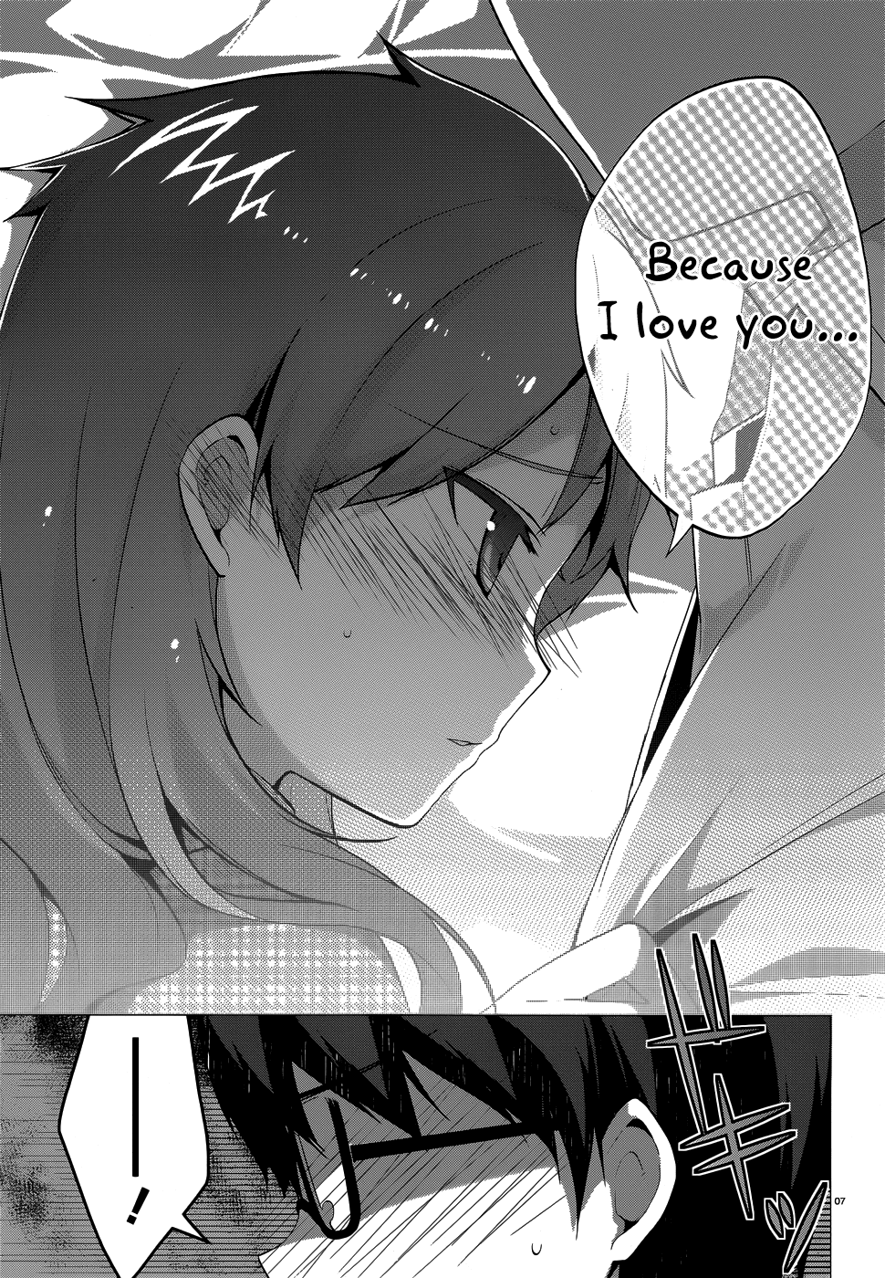 Mayo Chiki! Chapter 30 page 8 - Chapter 30: Suzutsuki Kanade