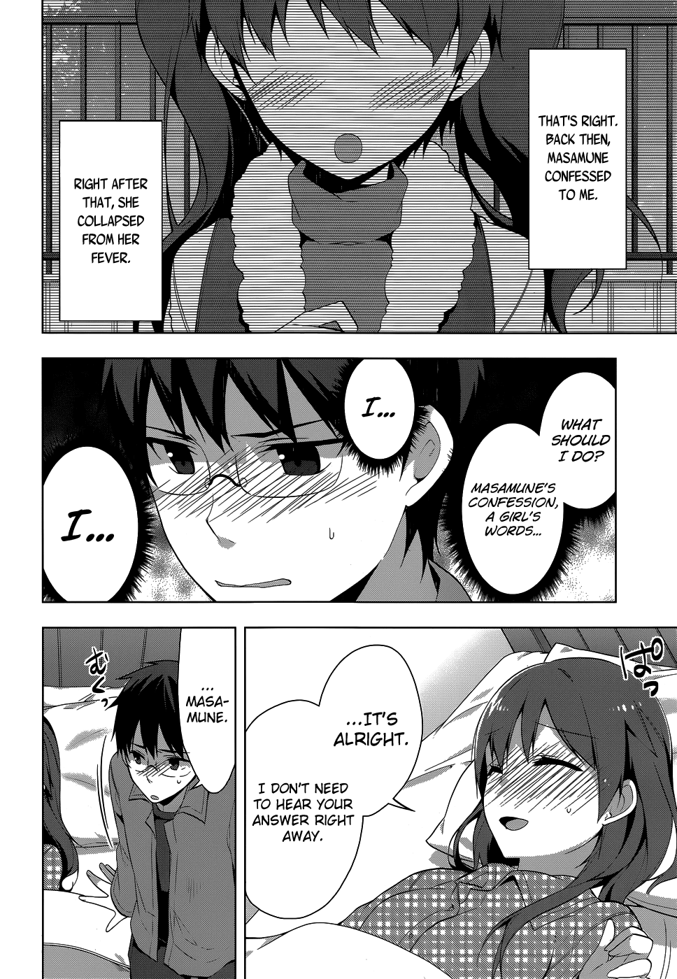 Mayo Chiki! Chapter 30 page 9 - Chapter 30: Suzutsuki Kanade