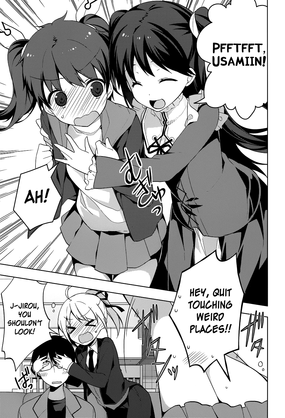 Mayo Chiki! Chapter 31 page 22 - Chapter 31: Sakamachi Summit