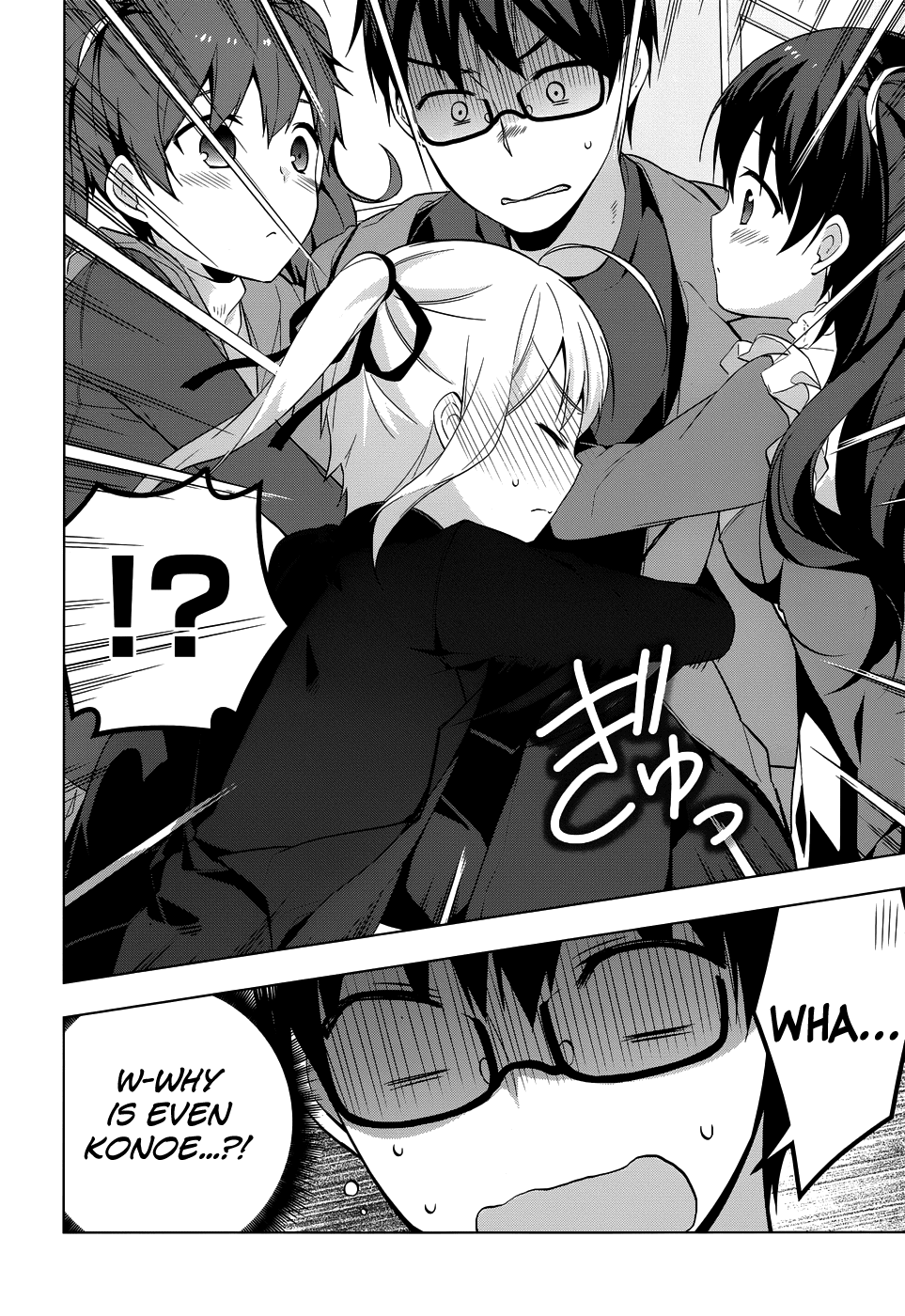 Mayo Chiki! Chapter 31 page 26 - Chapter 31: Sakamachi Summit