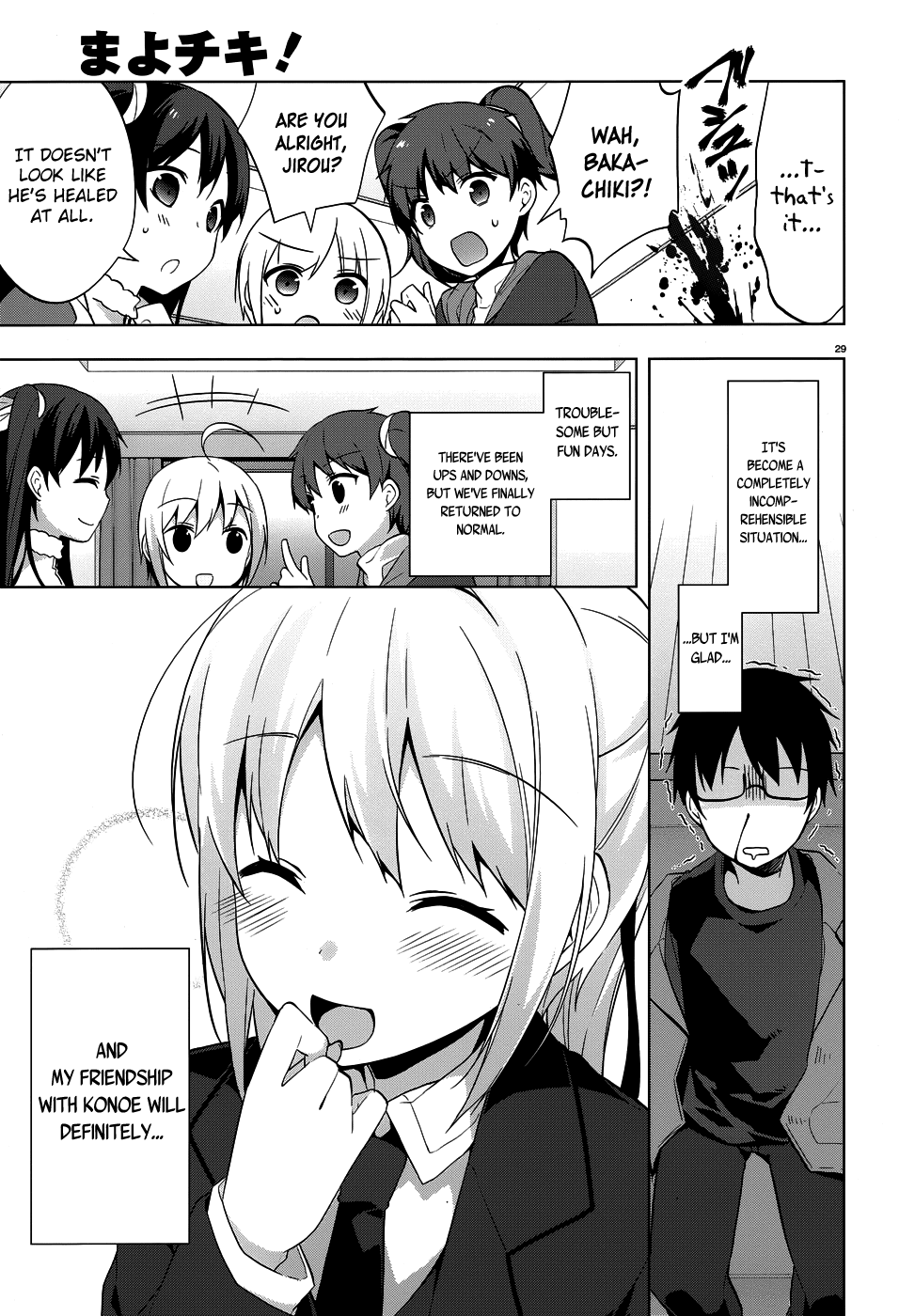 Mayo Chiki! Chapter 31 page 27 - Chapter 31: Sakamachi Summit