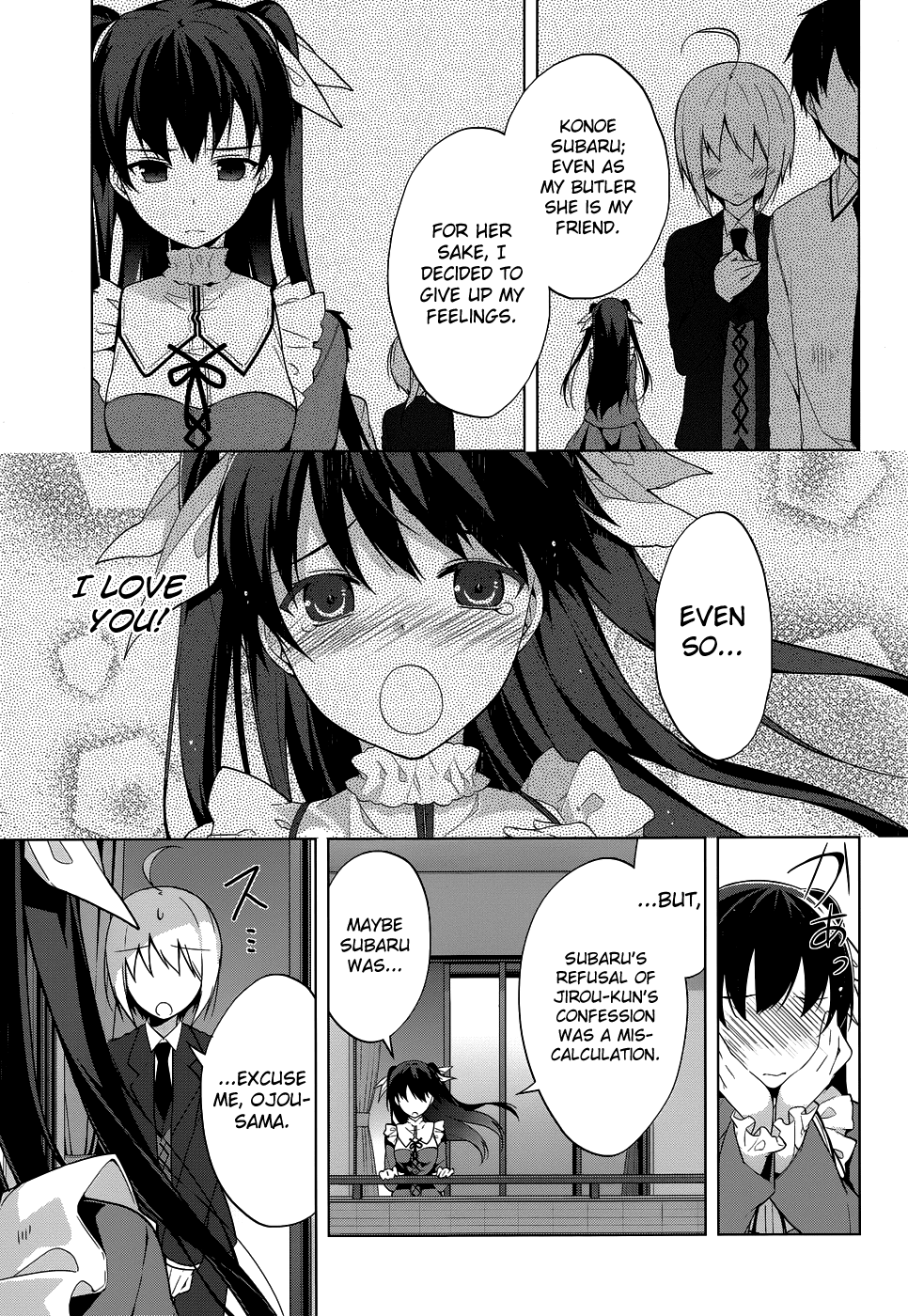 Mayo Chiki! Chapter 31 page 4 - Chapter 31: Sakamachi Summit