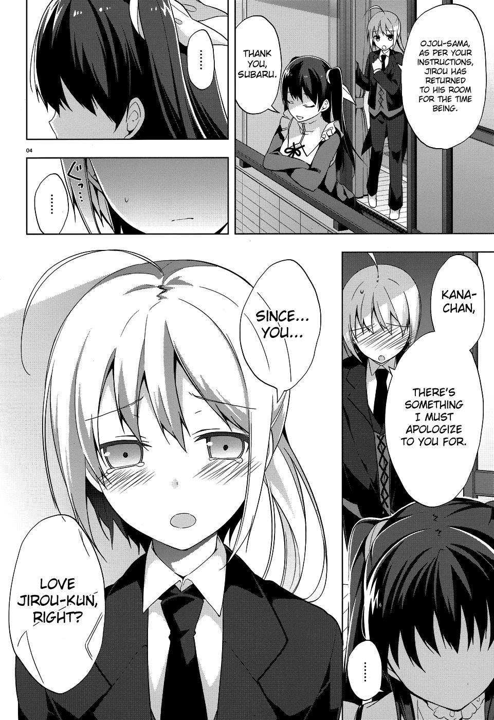 Mayo Chiki! Chapter 31 page 5 - Chapter 31: Sakamachi Summit