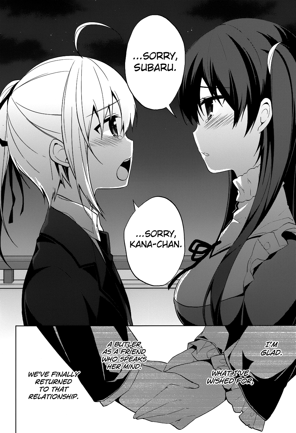 Mayo Chiki! Chapter 31 page 7 - Chapter 31: Sakamachi Summit