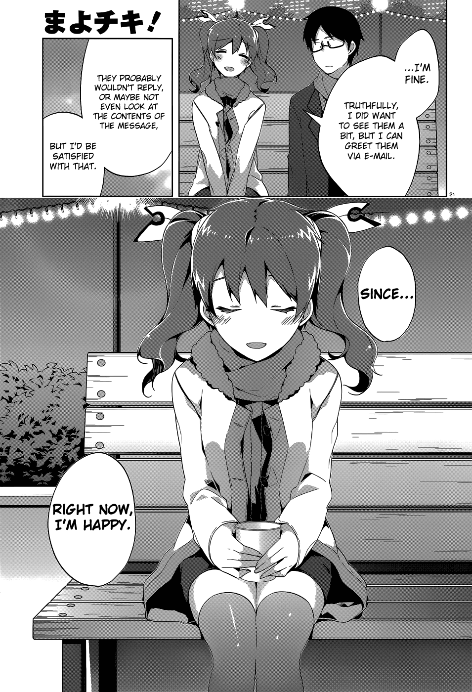 Mayo Chiki! Chapter 32 page 19 - Chapter 32: Ice Rink Christmas