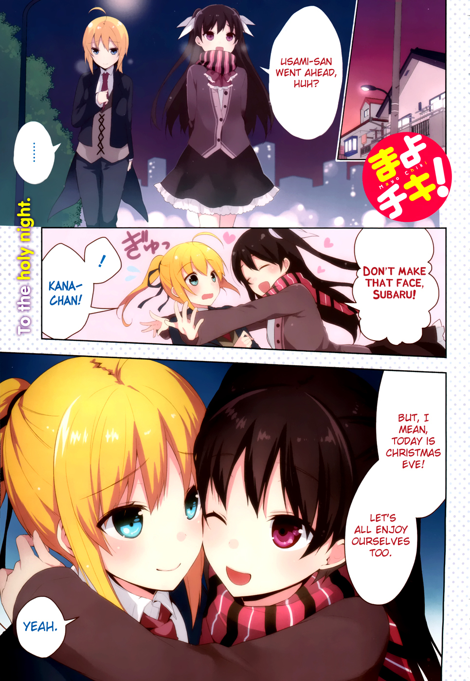 Mayo Chiki! Chapter 32 page 2 - Chapter 32: Ice Rink Christmas