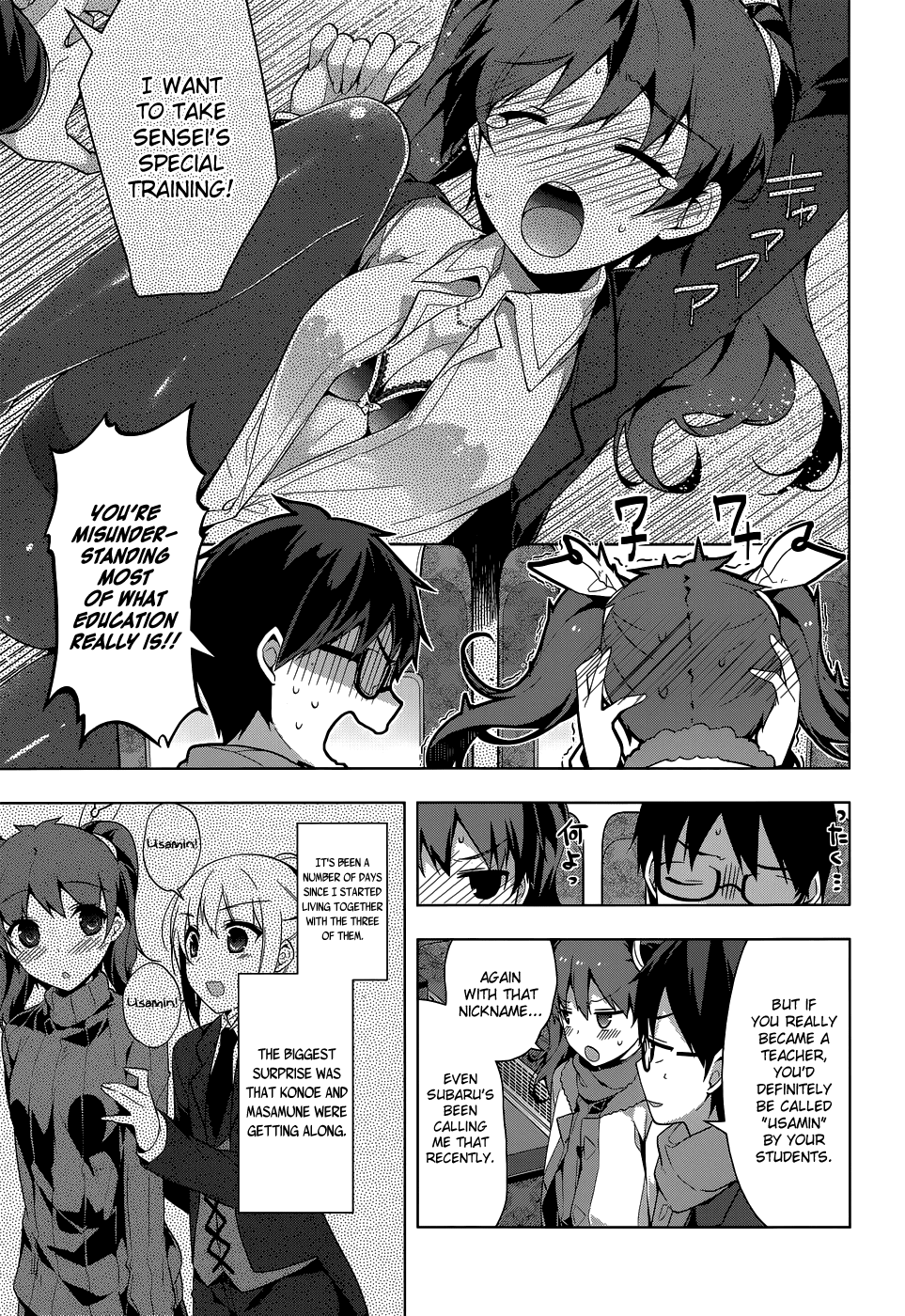 Mayo Chiki! Chapter 32 page 6 - Chapter 32: Ice Rink Christmas