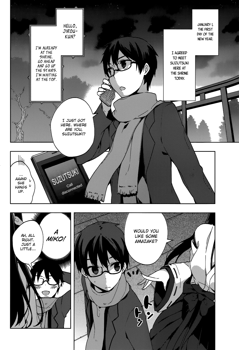 Mayo Chiki! Chapter 33 page 3 - Chapter 33: New Year's Festival