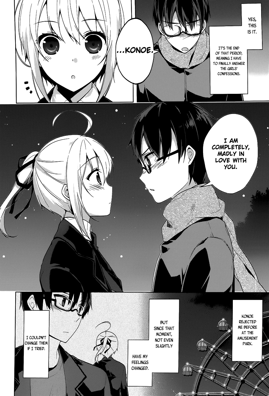 Mayo Chiki! Chapter 34 page 14 - Chapter 34: Stargazing