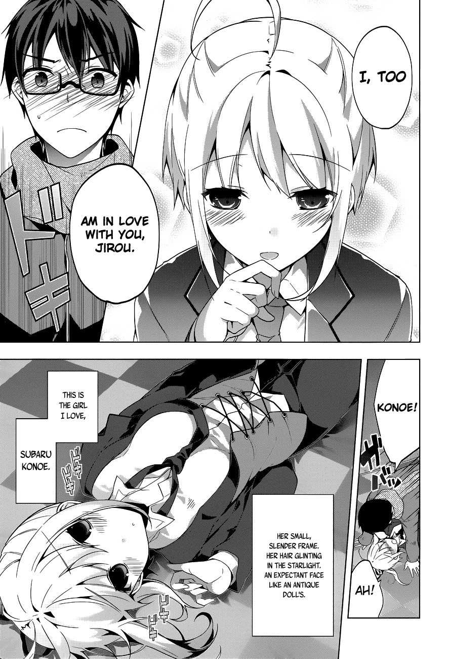 Mayo Chiki! Chapter 34 page 17 - Chapter 34: Stargazing