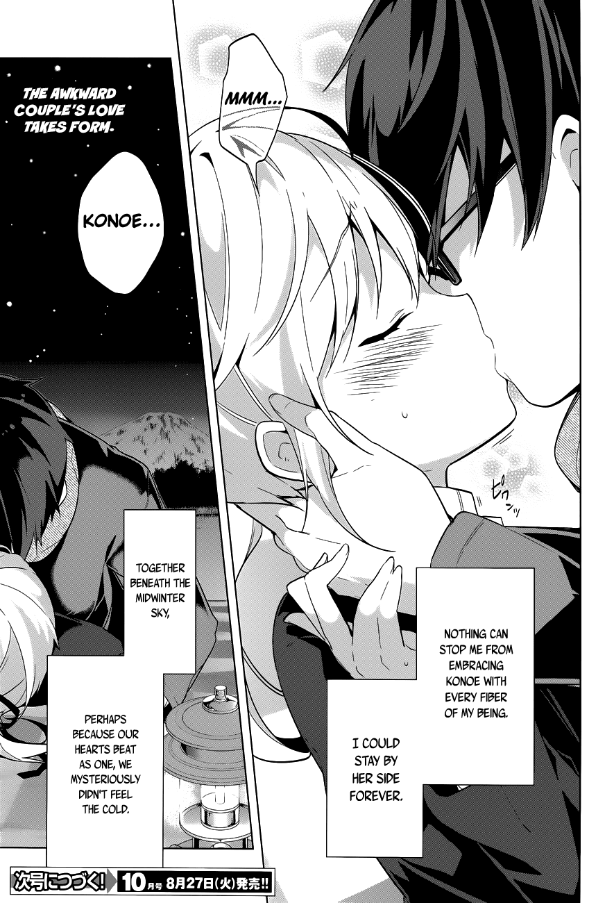 Mayo Chiki! Chapter 34 page 19 - Chapter 34: Stargazing