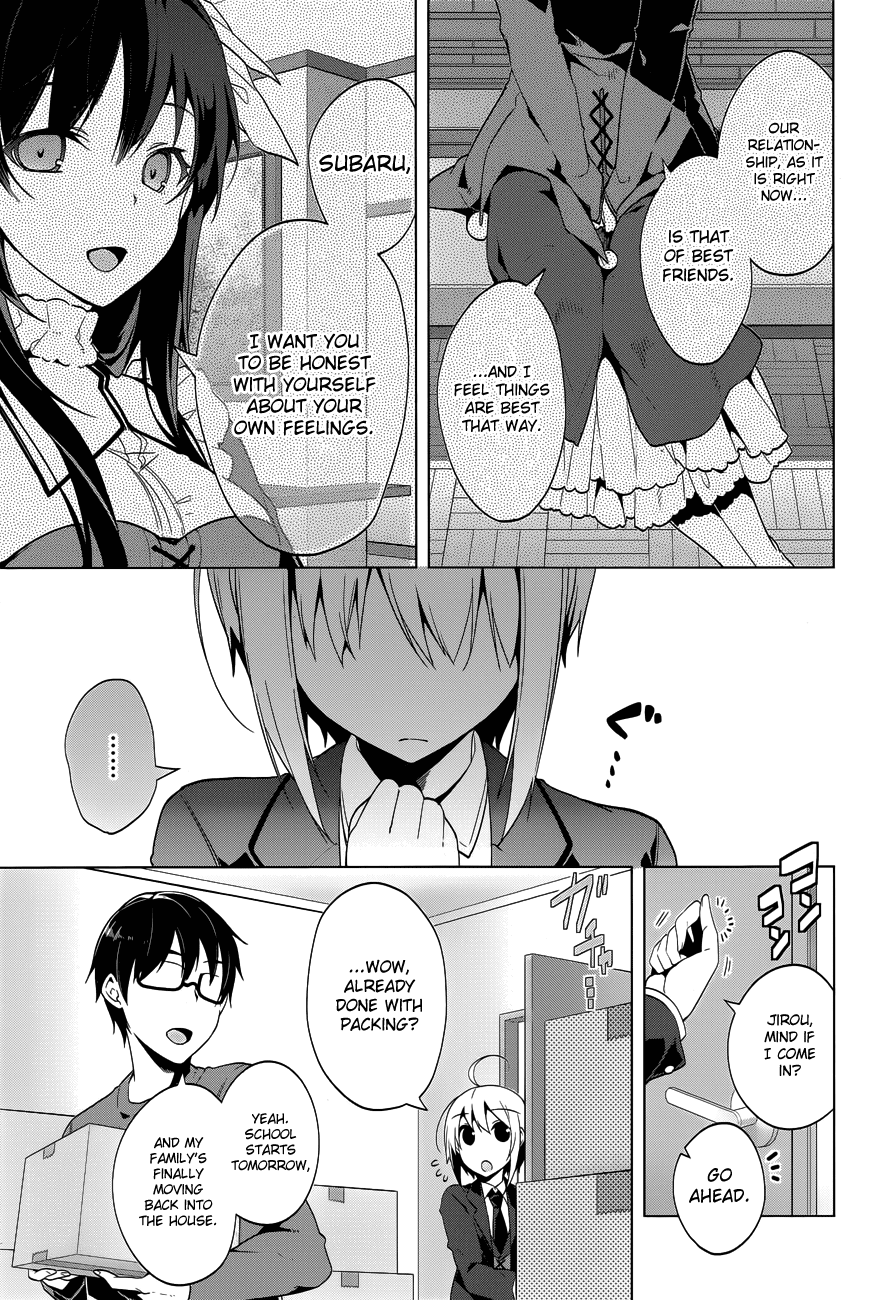Mayo Chiki! Chapter 34 page 2 - Chapter 34: Stargazing