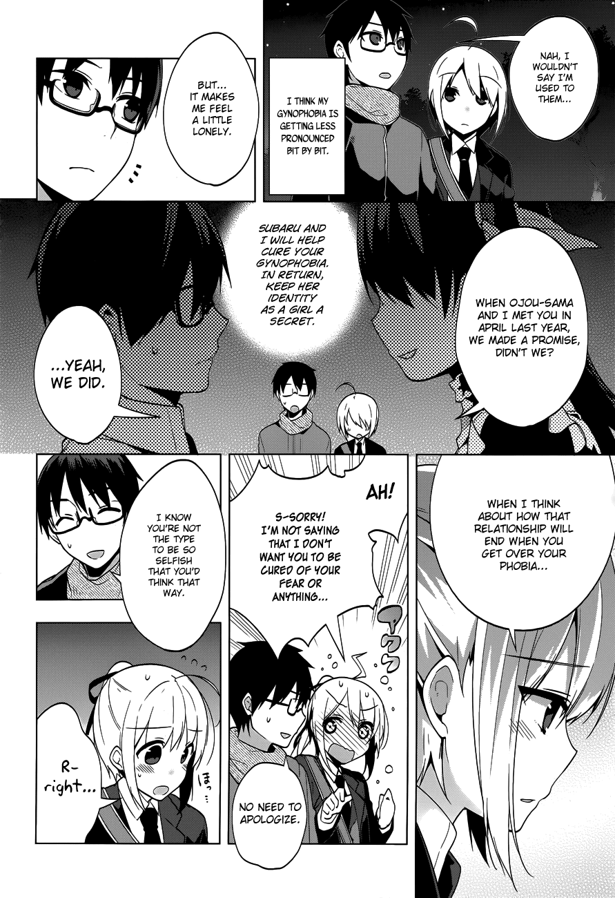 Mayo Chiki! Chapter 34 page 7 - Chapter 34: Stargazing