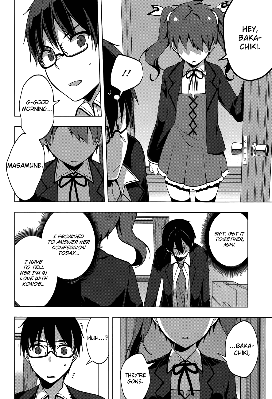 Mayo Chiki! Chapter 35 page 5 - Chapter 35: Looking Toward the End