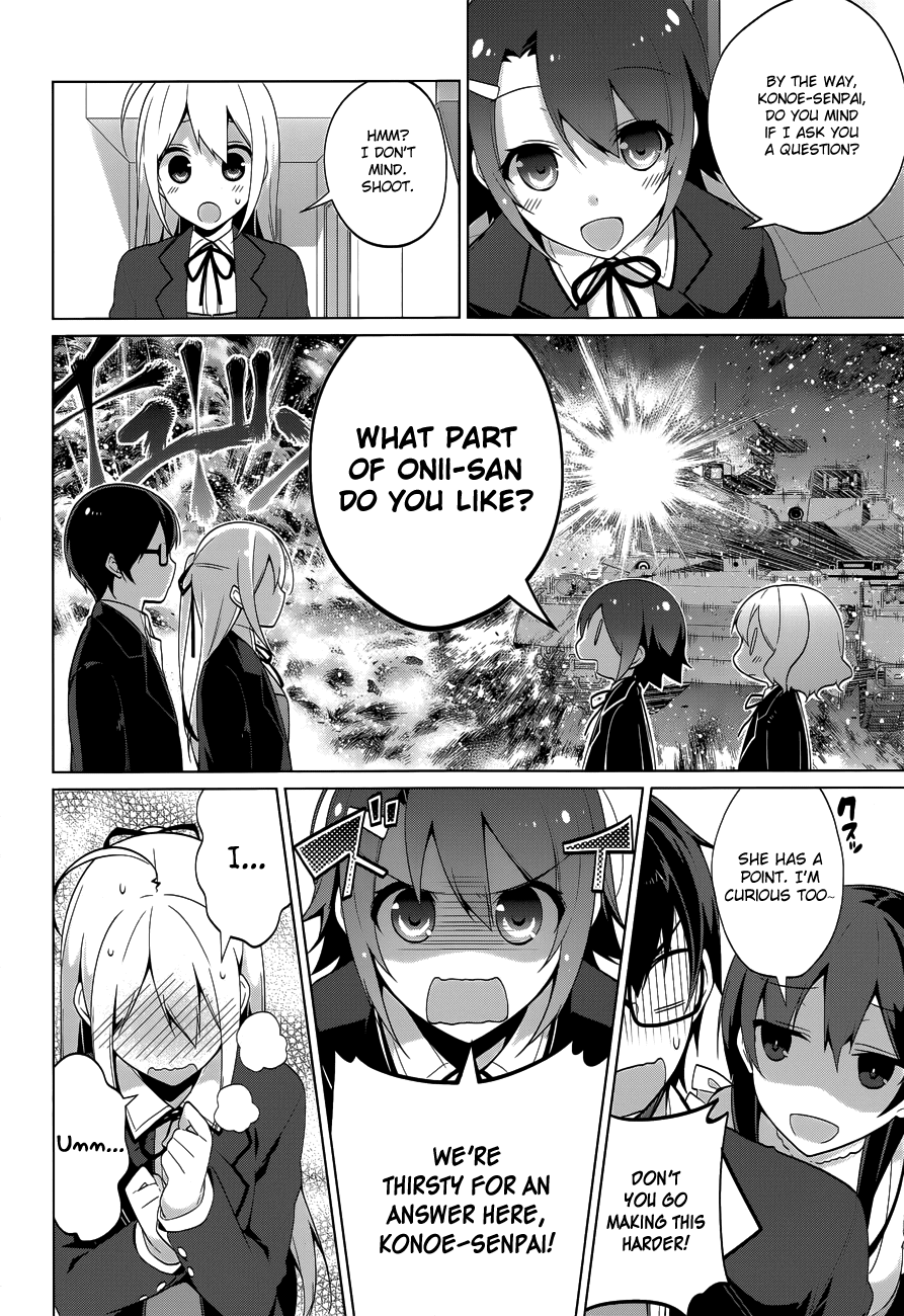 Mayo Chiki! Chapter 36 page 15 - Chapter 36: Test