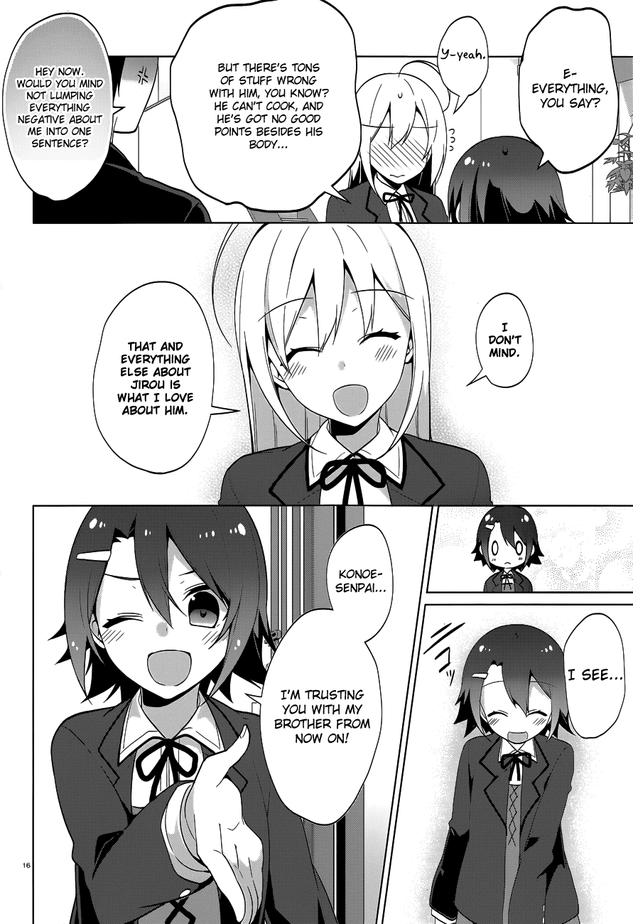 Mayo Chiki! Chapter 36 page 17 - Chapter 36: Test