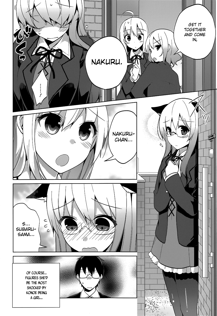 Mayo Chiki! Chapter 36 page 19 - Chapter 36: Test