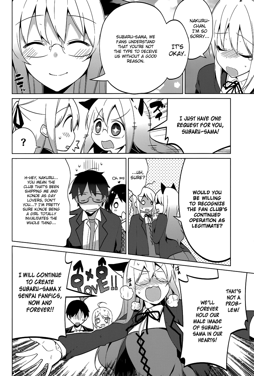 Mayo Chiki! Chapter 36 page 21 - Chapter 36: Test