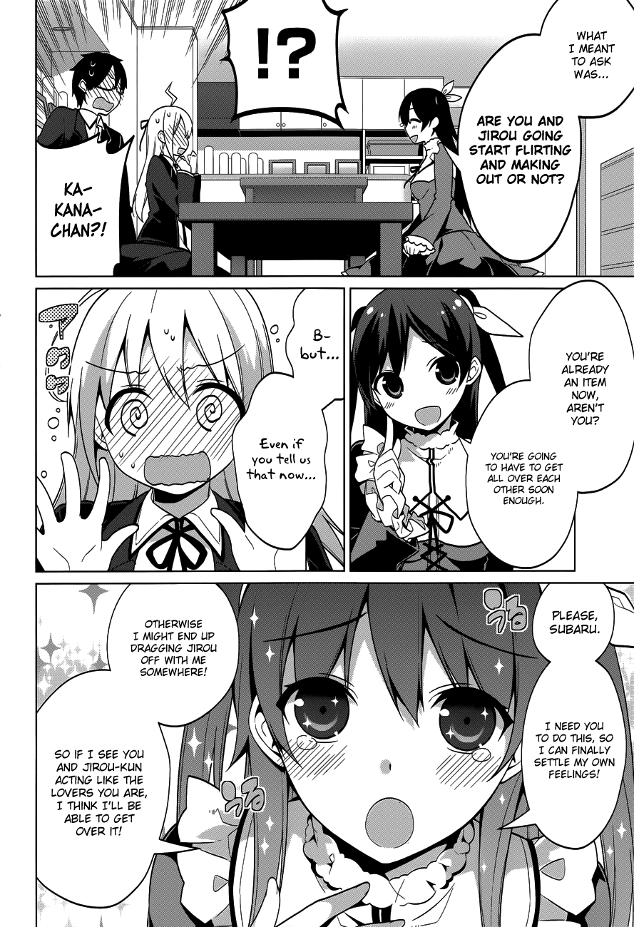 Mayo Chiki! Chapter 36 page 7 - Chapter 36: Test