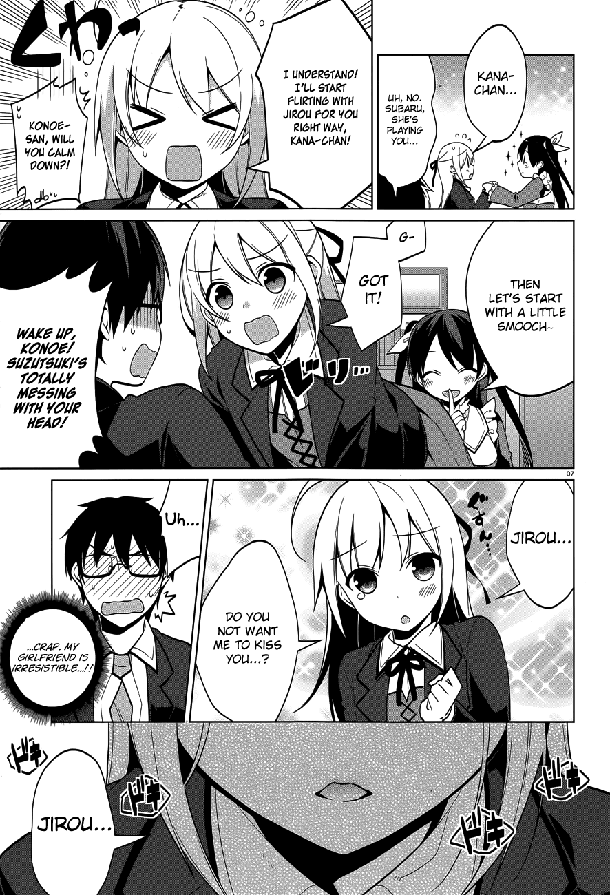 Mayo Chiki! Chapter 36 page 8 - Chapter 36: Test