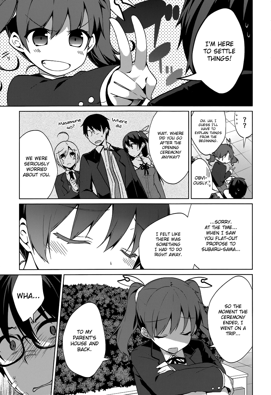 Mayo Chiki! Chapter 37 page 10 - Chapter 37: Answer