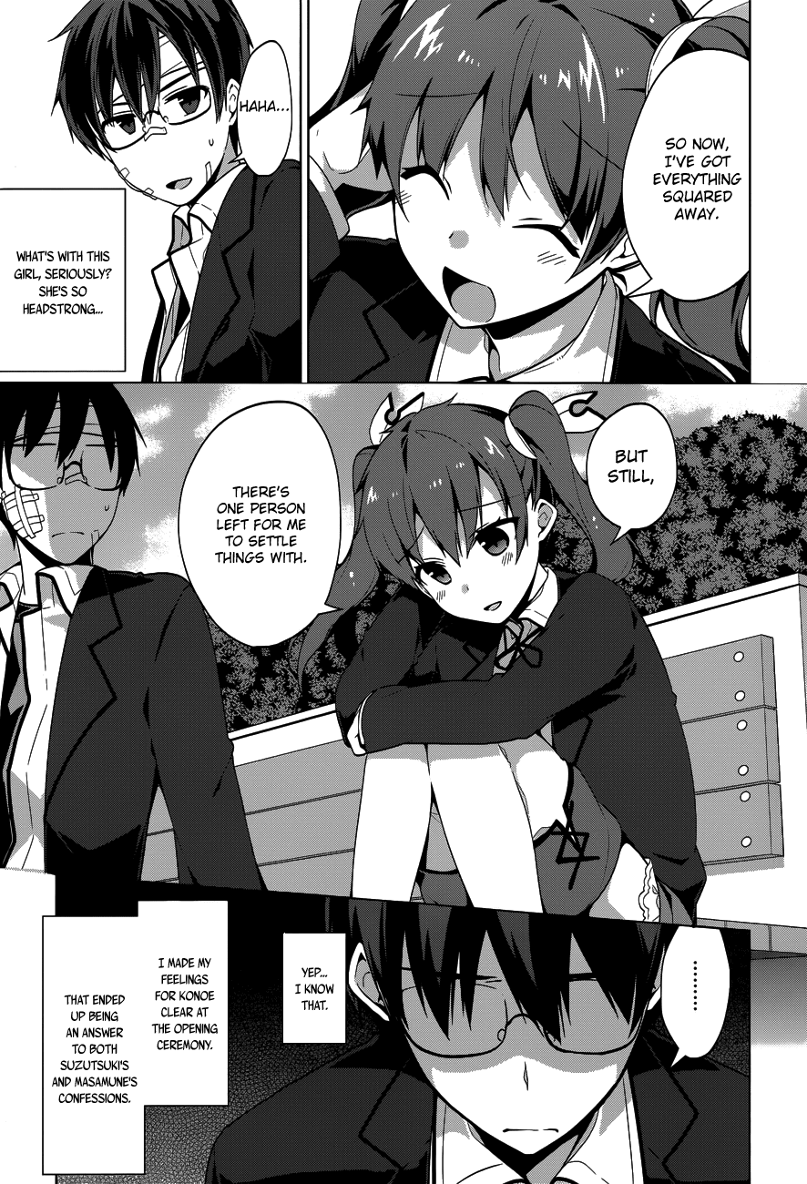 Mayo Chiki! Chapter 37 page 12 - Chapter 37: Answer