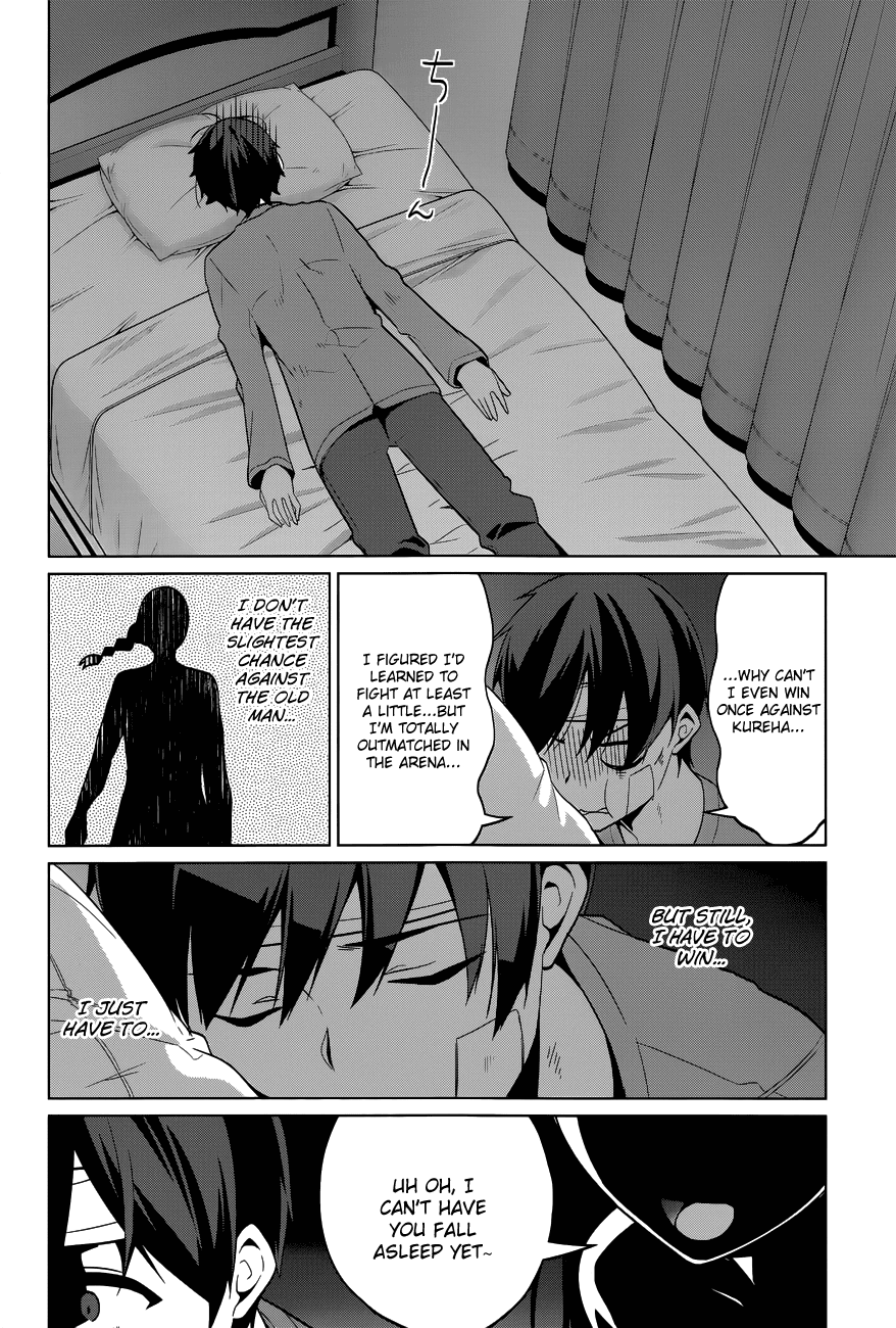 Mayo Chiki! Chapter 37 page 17 - Chapter 37: Answer