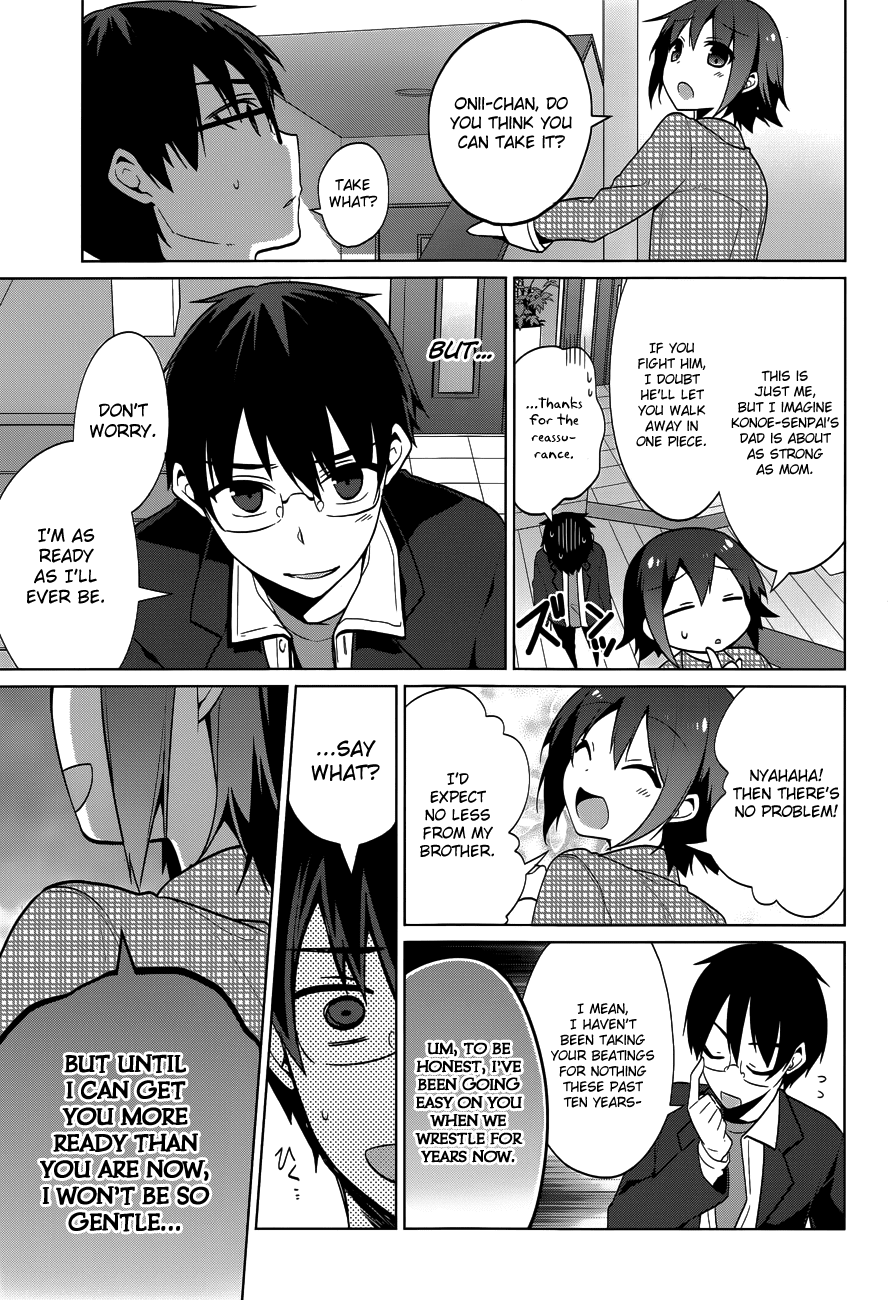 Mayo Chiki! Chapter 37 page 4 - Chapter 37: Answer