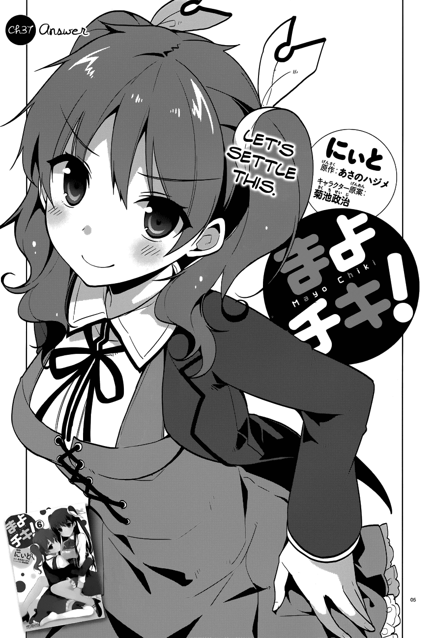 Mayo Chiki! Chapter 37 page 6 - Chapter 37: Answer