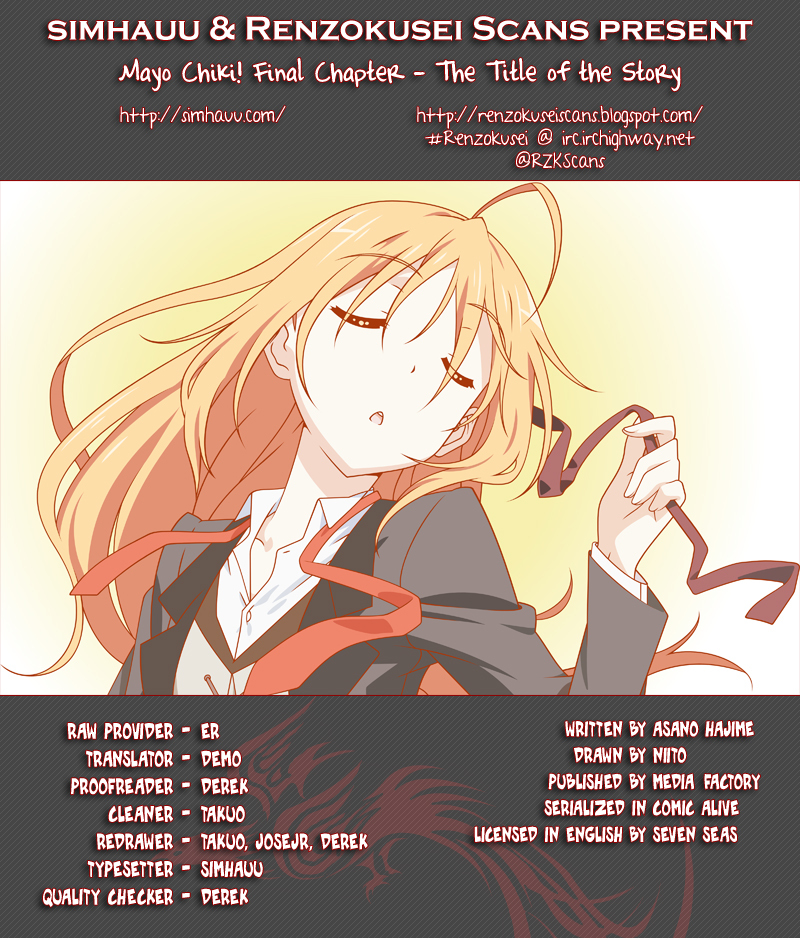 Mayo Chiki! Chapter 38 page 1 - Chapter 38: The Title of the Story [End]