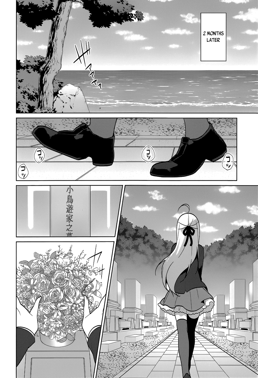 Mayo Chiki! Chapter 38 page 13 - Chapter 38: The Title of the Story [End]