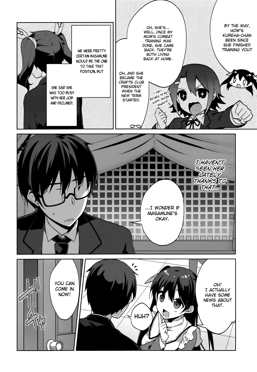 Mayo Chiki! Chapter 38 page 21 - Chapter 38: The Title of the Story [End]