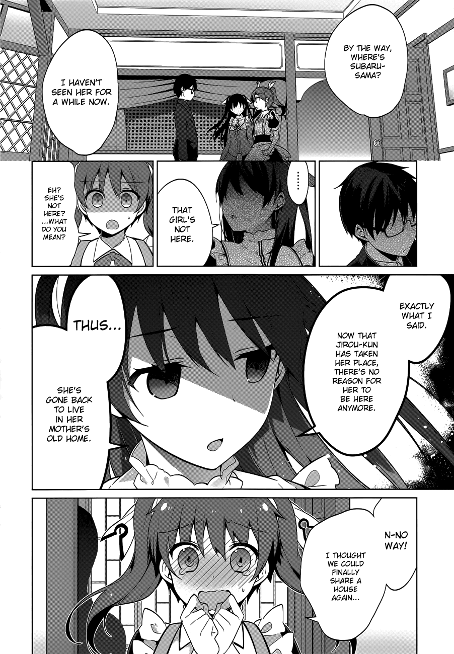 Mayo Chiki! Chapter 38 page 25 - Chapter 38: The Title of the Story [End]