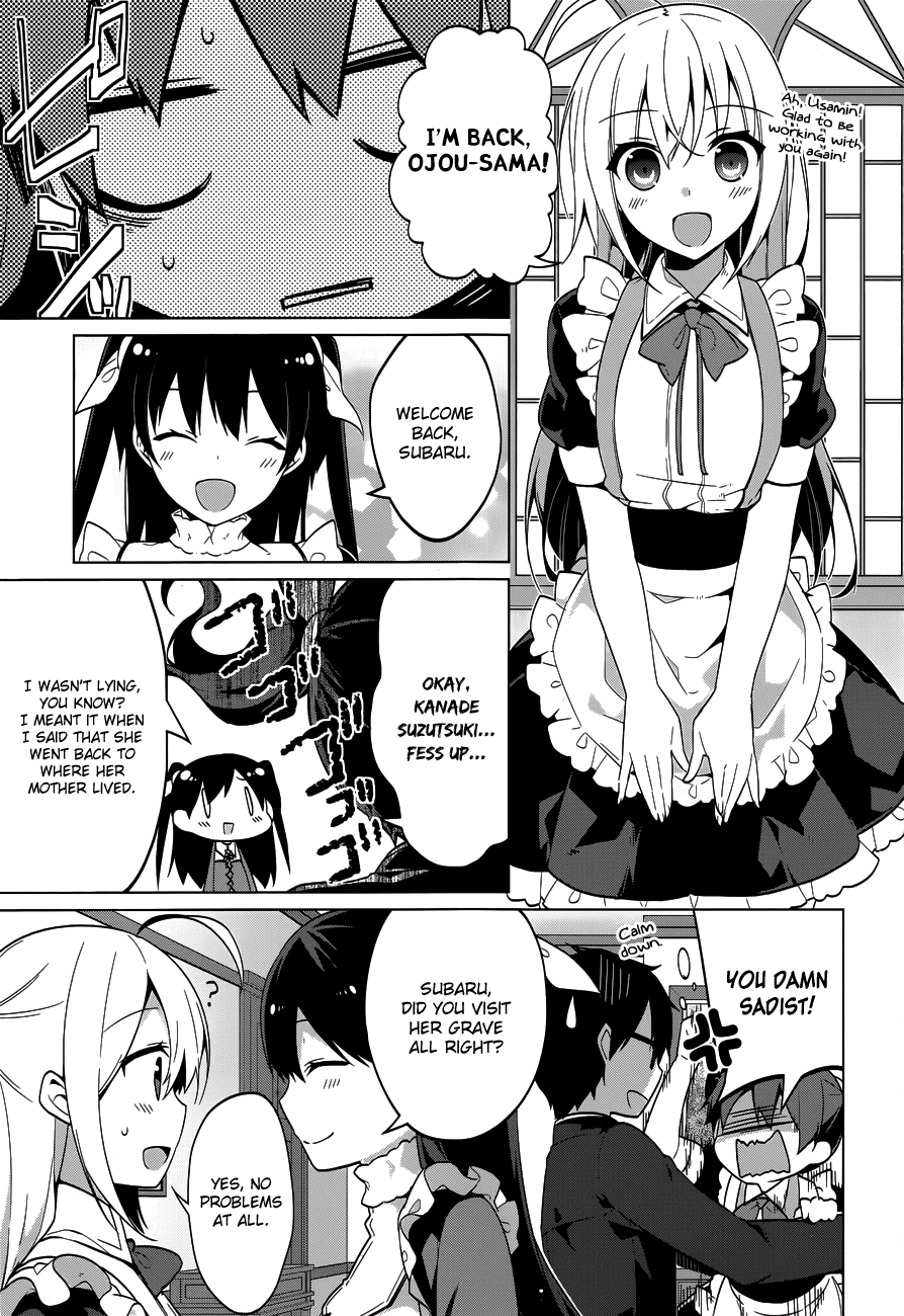 Mayo Chiki! Chapter 38 page 26 - Chapter 38: The Title of the Story [End]