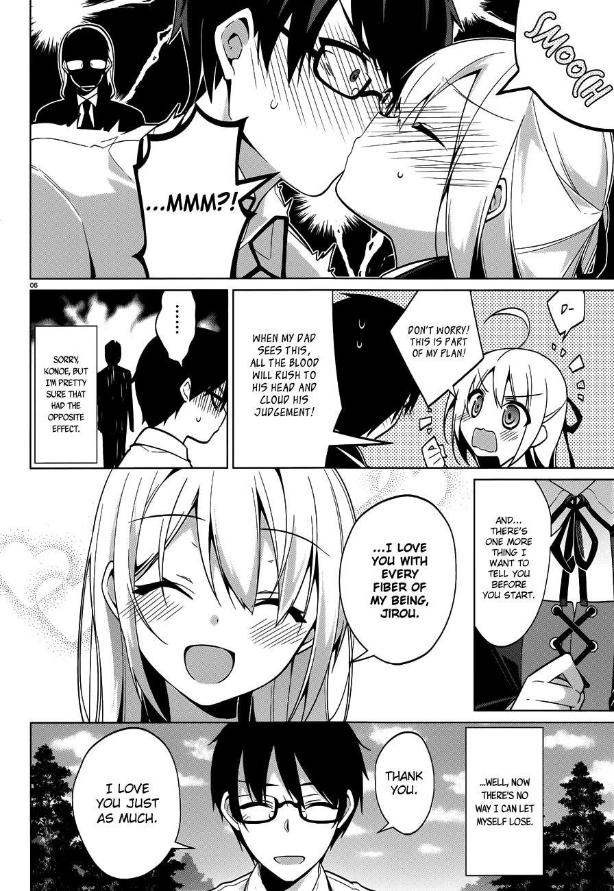 Mayo Chiki! Chapter 38 page 7 - Chapter 38: The Title of the Story [End]