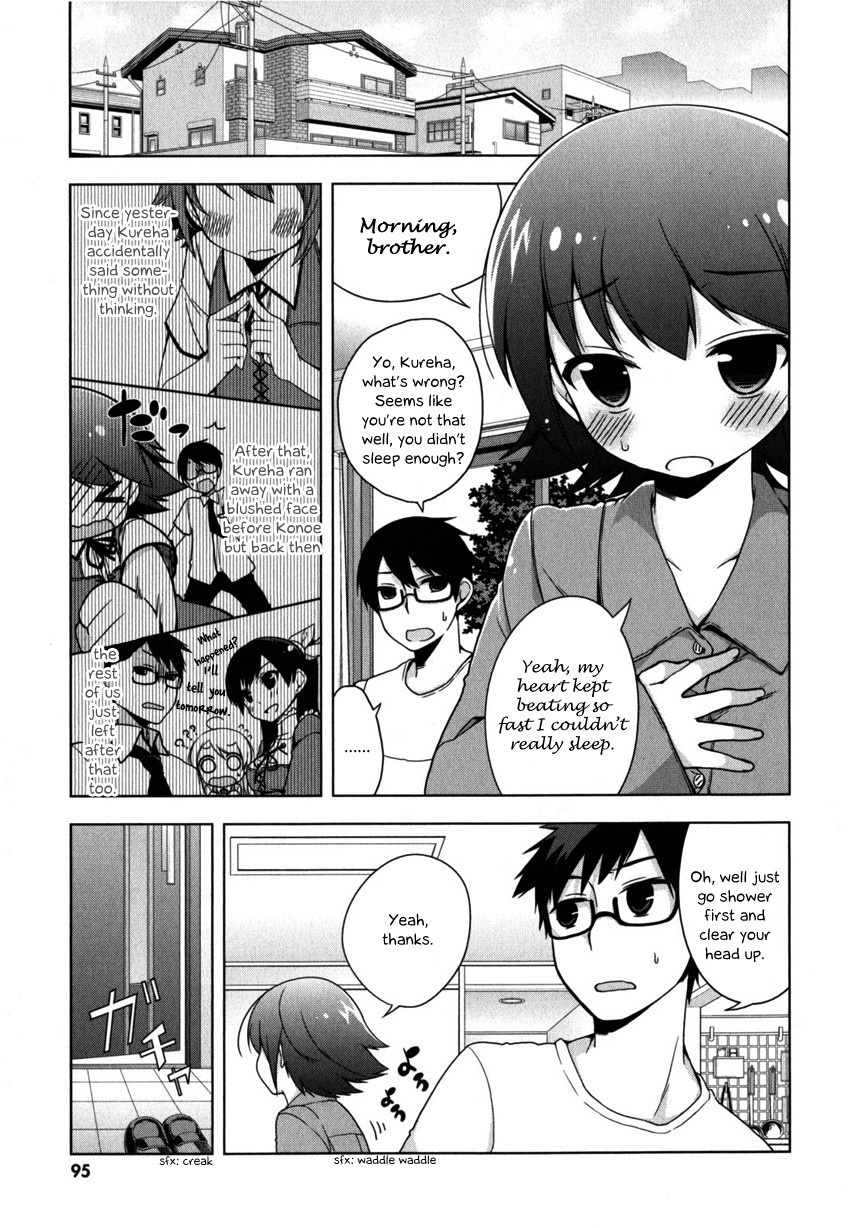 Mayo Chiki! Chapter 4 page 1 - Chapter 4: Paradise Summer
