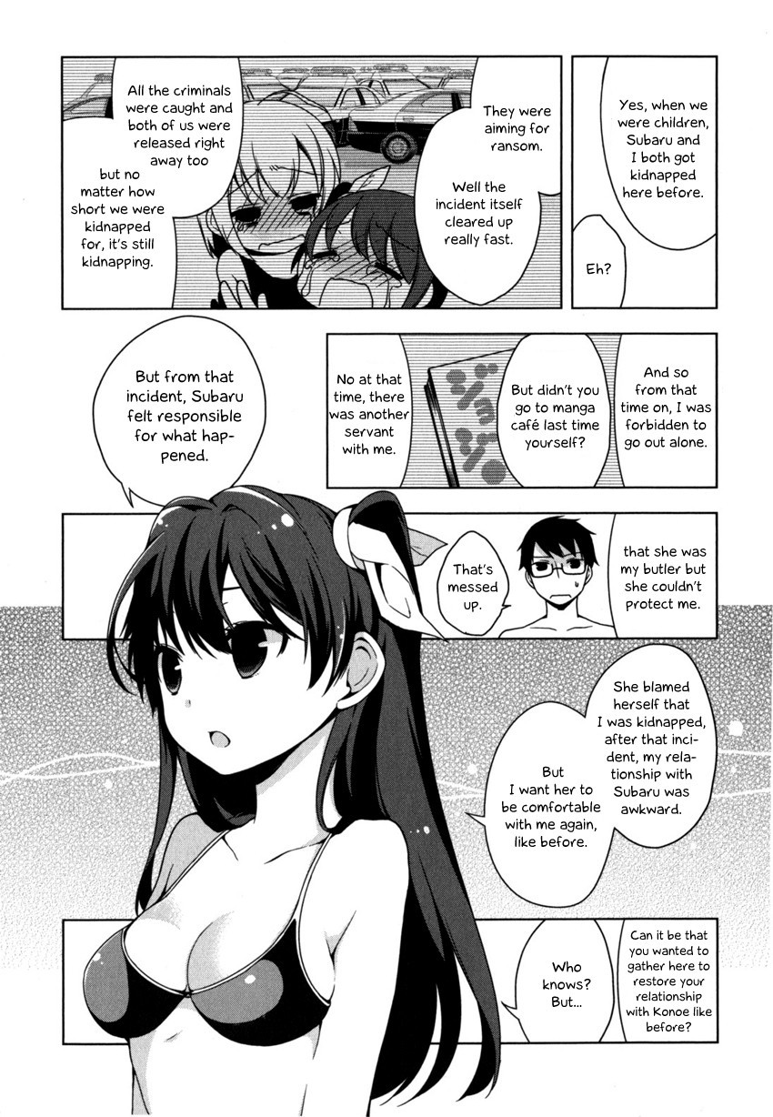 Mayo Chiki! Chapter 4 page 15 - Chapter 4: Paradise Summer