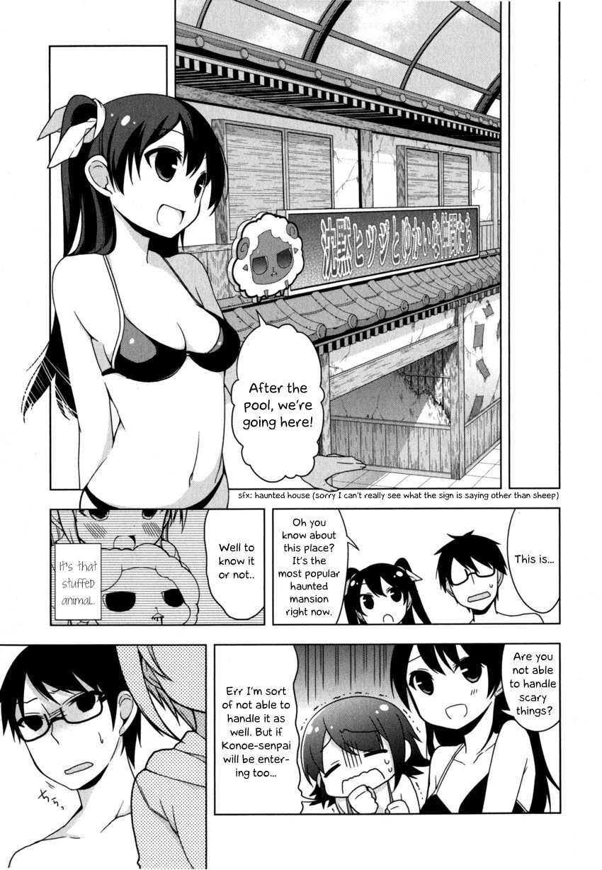 Mayo Chiki! Chapter 4 page 17 - Chapter 4: Paradise Summer