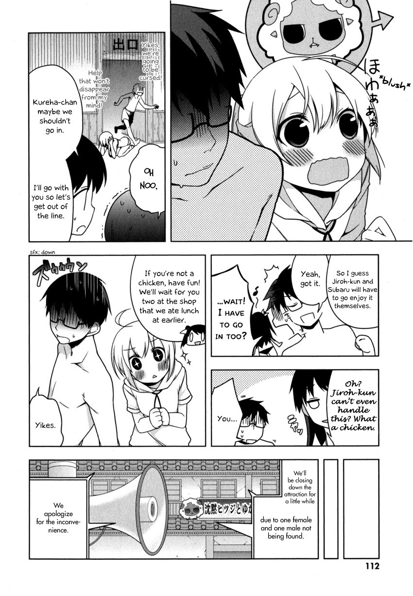Mayo Chiki! Chapter 4 page 18 - Chapter 4: Paradise Summer
