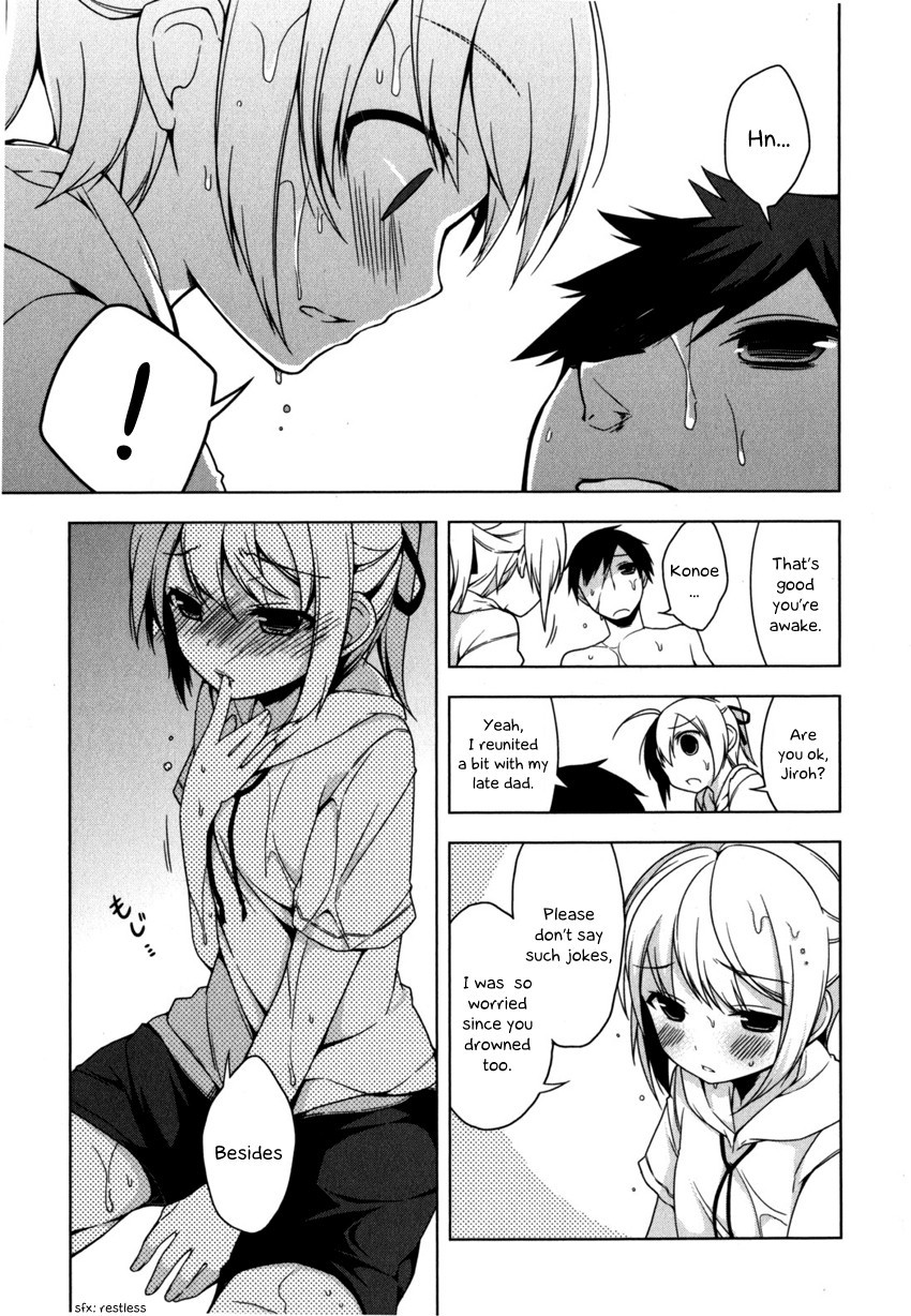 Mayo Chiki! Chapter 4 page 23 - Chapter 4: Paradise Summer