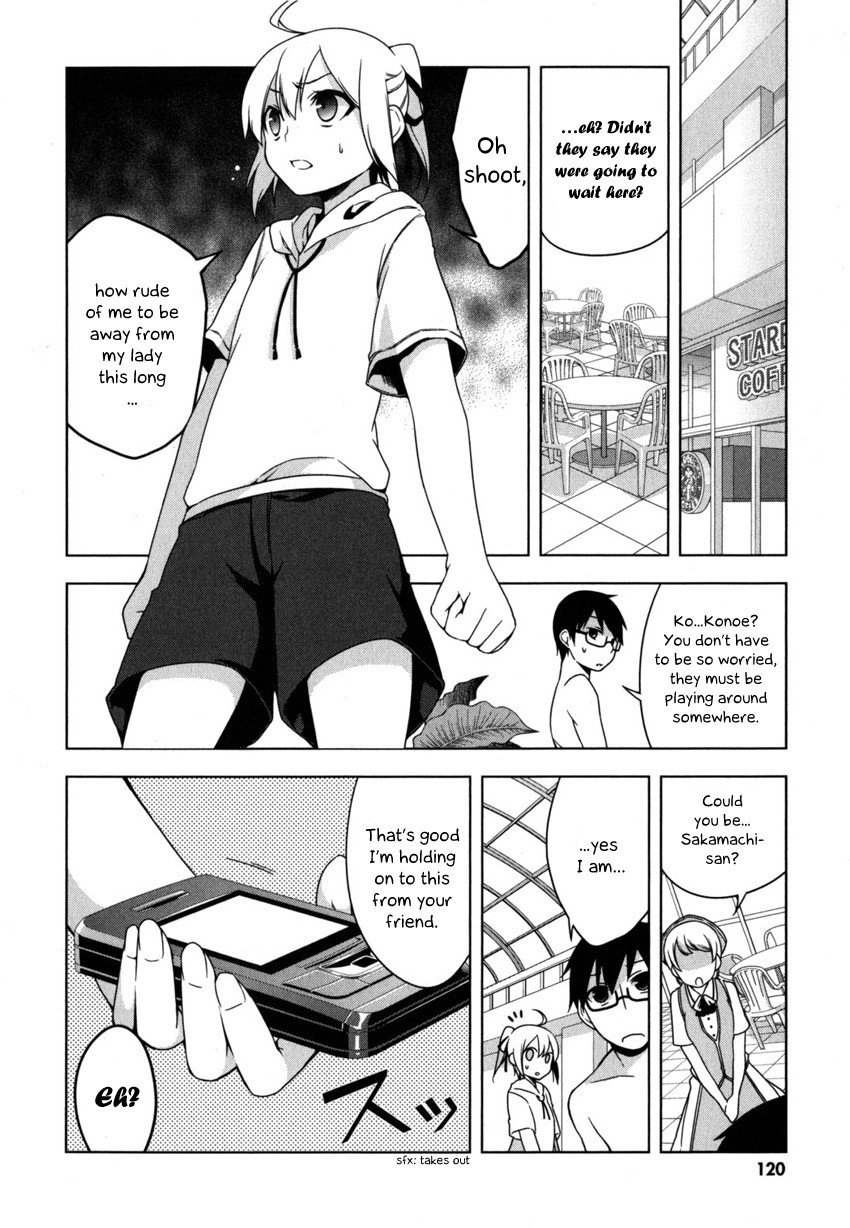 Mayo Chiki! Chapter 4 page 26 - Chapter 4: Paradise Summer