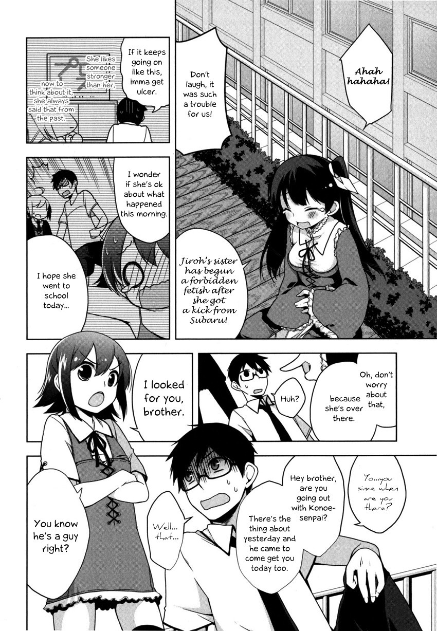 Mayo Chiki! Chapter 4 page 4 - Chapter 4: Paradise Summer