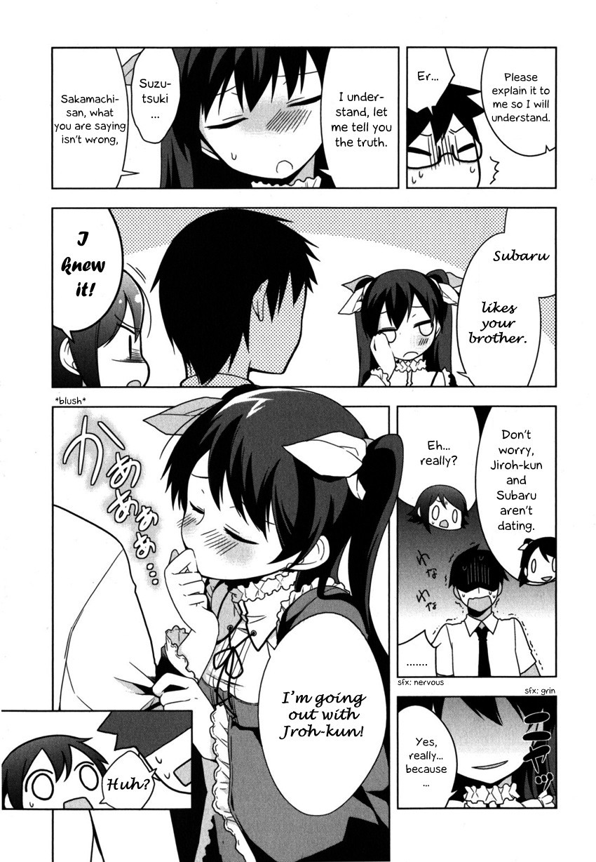 Mayo Chiki! Chapter 4 page 5 - Chapter 4: Paradise Summer
