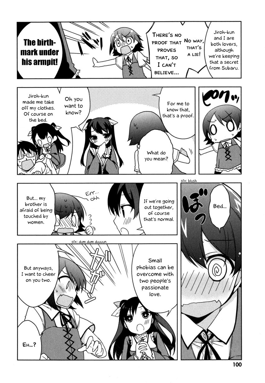 Mayo Chiki! Chapter 4 page 6 - Chapter 4: Paradise Summer