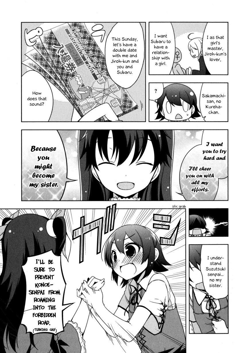 Mayo Chiki! Chapter 4 page 7 - Chapter 4: Paradise Summer