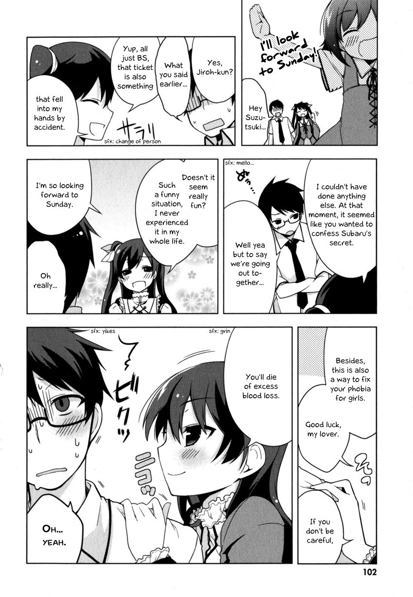 Mayo Chiki! Chapter 4 page 8 - Chapter 4: Paradise Summer