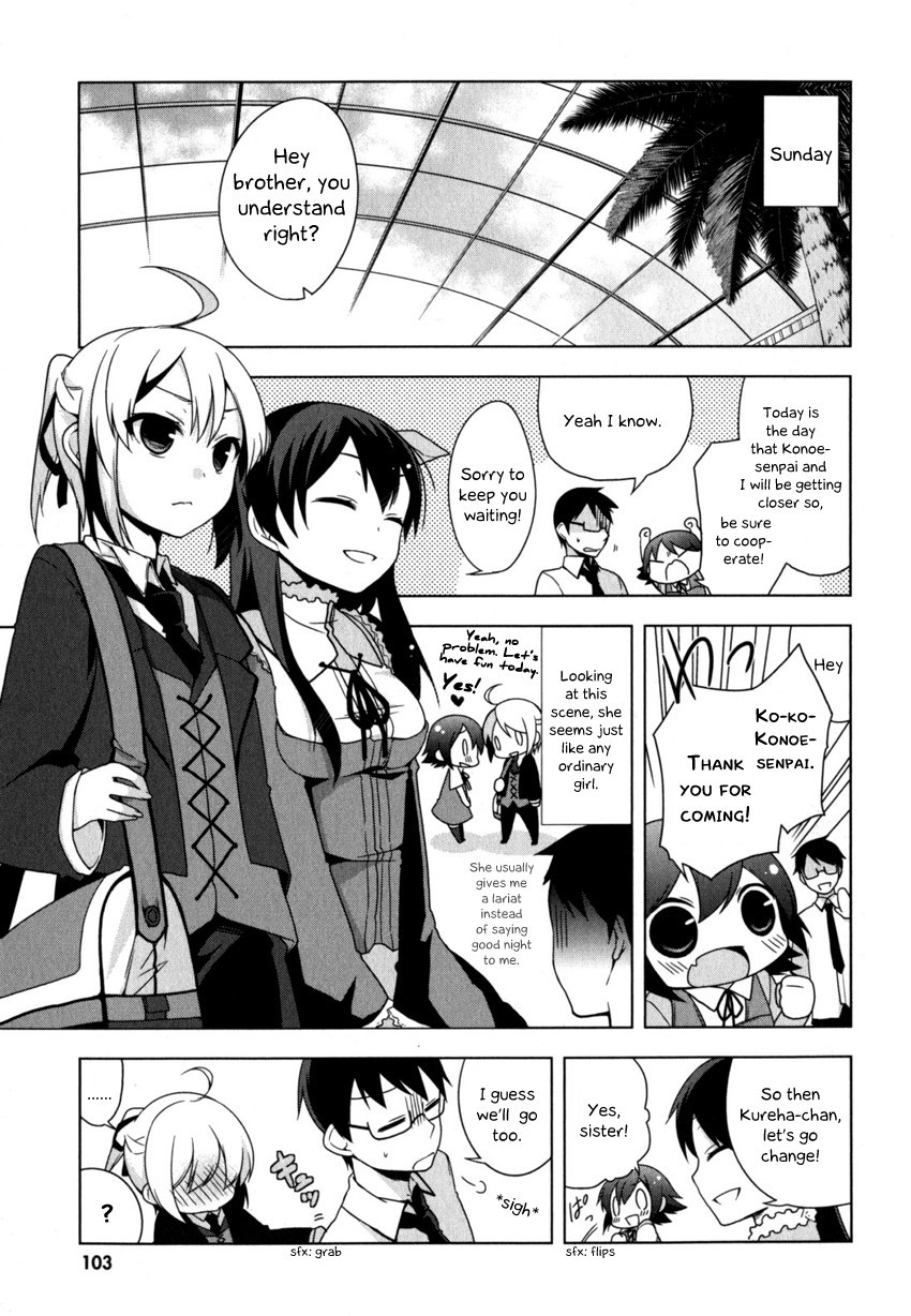 Mayo Chiki! Chapter 4 page 9 - Chapter 4: Paradise Summer